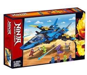 Bộ xếp hình Rocka V29 Lego Hero Factory 44002