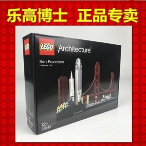 LEGO Architecture 21043 - Thành phố san Francisco