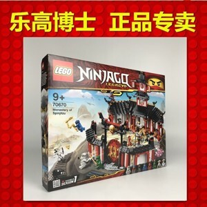 Lego Ninjago – Tu viện Spinjitzu 70670