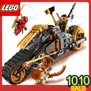 Lego Ninjago – Xe địa hình của Cole 70672