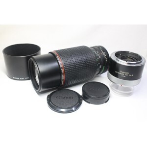 Ống kính Canon Extender EF 2x II