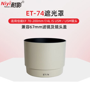 Lens Hood Canon ET-74