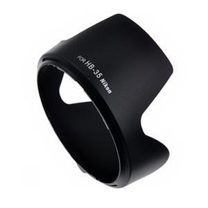 Lens Hood Nikon HB-35
