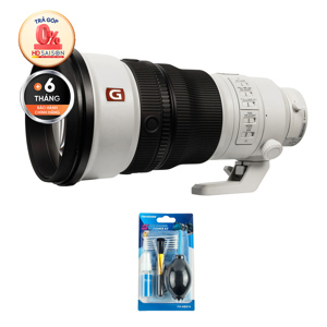 Ống kính Sony 300mm F2.8 G SAL300F28G