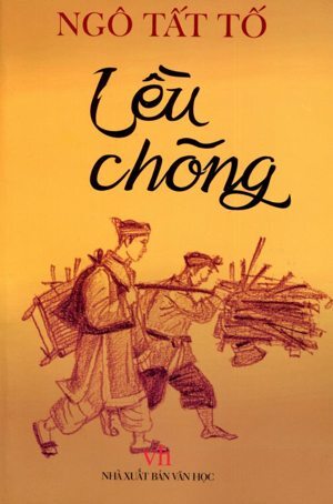 Lều chõng