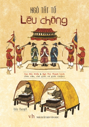 Lều chõng