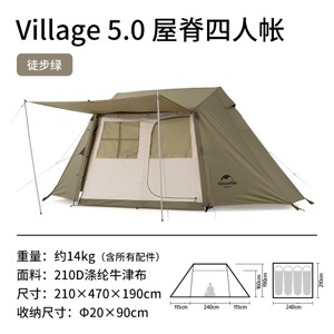 Lều Glamping 4 người Naturehike NH21ZP009