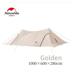 Lều trung tâm cắm trại dã ngoại Naturehike NH20TM001