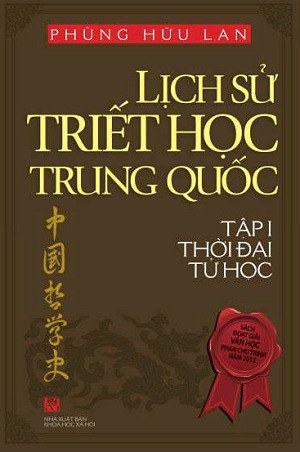 Lịch Sử Triết Học Trung Quốc (Bộ 2 Tập)