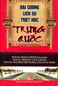 Lịch Sử Triết Học Trung Quốc (Bộ 2 Tập)