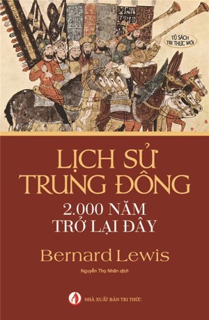 Lịch sử Trung Đông 2.000 năm trở lại đây