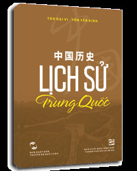 Lịch sử Trung Quốc - Tào Đại Vị & Tôn Yến Kinh