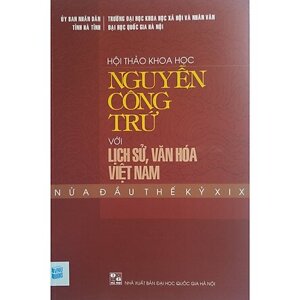 Lịch sử văn hóa Việt Nam (tái bản )