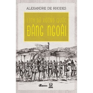 Lịch Sử Vương Quốc Đàng Ngoài