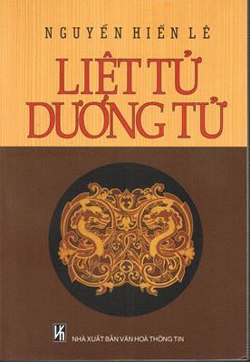 Liệt Tử - Dương Tử