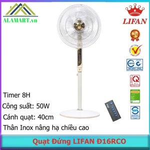 Quạt cây - đứng Lifan Đ-16RCO (D-16RCO / D16RCO) - 50W