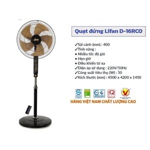 Quạt cây - đứng Lifan Đ-16RCO (D-16RCO / D16RCO) - 50W