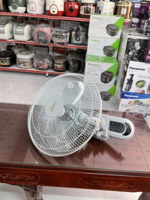 Quạt treo tường Lifan TE1688 (TE-1688) - 50W