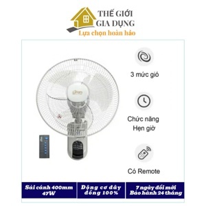 Quạt treo tường Lifan TE1689 (TE-1689) - 50W