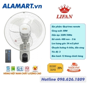 Quạt treo tường Lifan TE1689 (TE-1689) - 50W