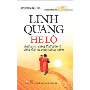 Linh quang hé lộ