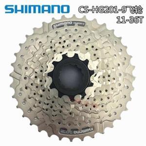 Líp 9 Xe Đạp Cuộc Shimano HG