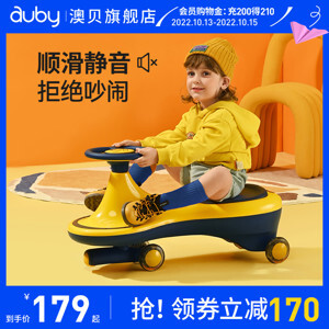 Xe chòi chân Mini Little Tikes LT-478300070 (LT-437840091)