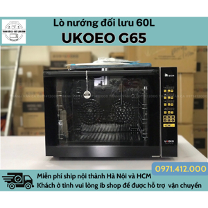 Lò đối lưu Ukoeo 60L G65