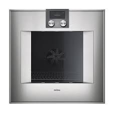 Lò nướng âm tủ Gaggenau 539.66.121