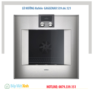 Lò nướng âm tủ Gaggenau 539.66.121