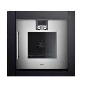 Lò nướng âm tủ Hafele Gaggenau 539.06.281