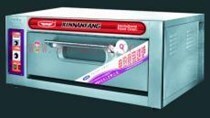 Lò nướng bánh Southstar YXD-20C