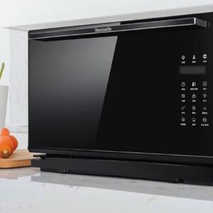 Lò nướng Baumatic BSQ26CBK