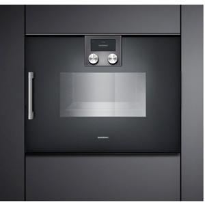 Lò nướng hấp kết hợp Gaggenau 539.06.450