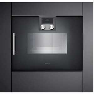 Lò nướng hấp kết hợp Gaggenau 539.06.450