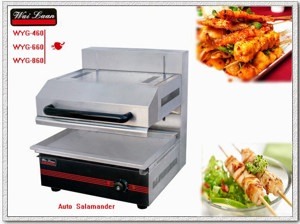 Lò nướng Salamander điện WYG-660