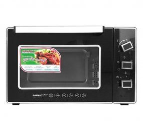 Lò nướng Sanaky VH-5099N2D - 2000W