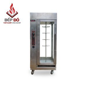 Lò quay vịt bằng điện OKASU KS-YXD206