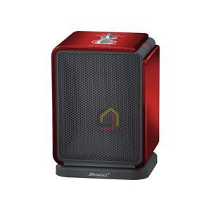 Máy sưởi Steba Germany KH2