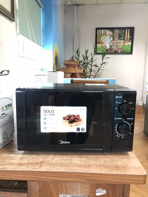 Lò vi sóng Midea MO-MM2019A