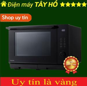 Lò vi sóng Panasonic NN-DS59NBYUE