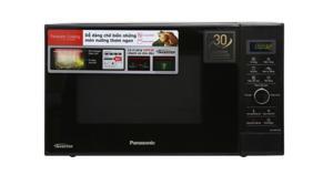 Lò vi sóng Panasonic NN-GD37HBYUE - inverter, 23 lít
