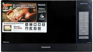 Lò vi sóng Panasonic NN-GT65JBYUE - 31L