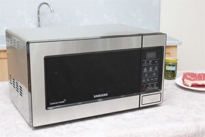 Lò vi sóng Samsung ME73M (ME73M/XSV) - 20 lít, 1150W