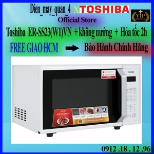 Lò vi sóng Toshiba ER-SS23W1VN