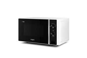 Lò vi sóng Whirlpool MS2003WV 20 lít
