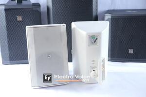 Loa 2-Way Electro-Voice EVID-S8.2TW