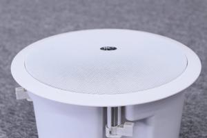 Loa âm trần ITC C-650W