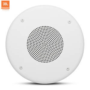 Loa âm trần JBL CSS 8004