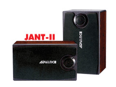 Loa Arirang JAN II